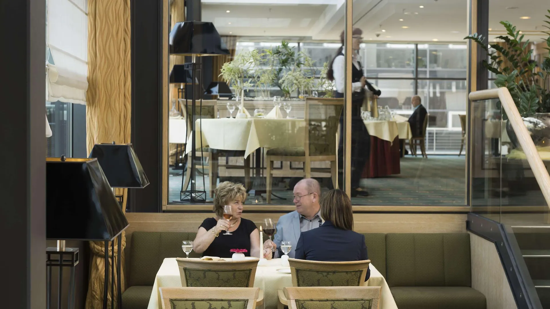 Maritim Hotel Dresde